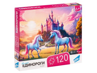 Пазл Dream Makers Милые Единороги 120 деталей 1-00449180_7