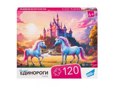 Пазл Dream Makers Милые Единороги 120 деталей 1-00449180_8