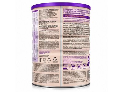 Смесь PediaSure Малоежка со вкусом шоколада 850 г 1-00305131_2