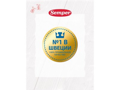 Вэллинг Semper, Мультизлаковый 435 г 1-00063816_4