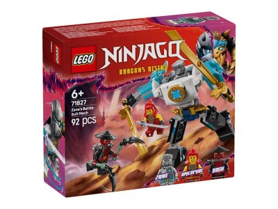 Конструктор LEGO Ninjago Боевой робот-броня Зейна 71827 1-00450299_8