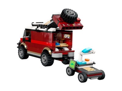 Конструктор LEGO Jurassic World Миссии динозавров: Открытие стегозавра 76965 1-00450302_13