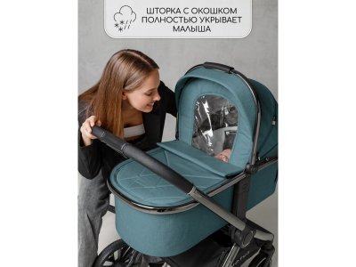 Коляска Amarobaby детская 2 в 1 Motus 1-00450664_3