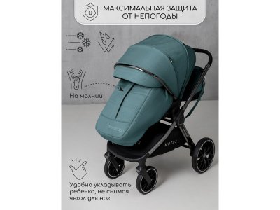 Коляска Amarobaby детская 2 в 1 Motus 1-00450664_5
