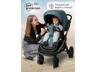 Коляска Amarobaby детская 2 в 1 Motus 1-00450664_9