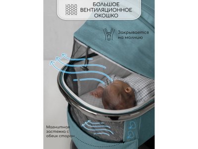 Коляска Amarobaby детская 2 в 1 Motus 1-00450664_14