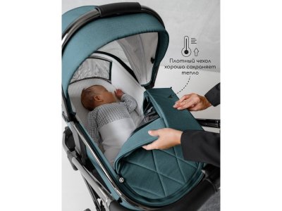 Коляска Amarobaby детская 2 в 1 Motus 1-00450664_15