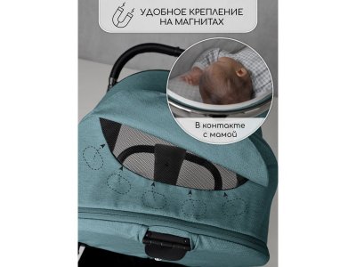 Коляска Amarobaby детская 2 в 1 Motus 1-00450664_16