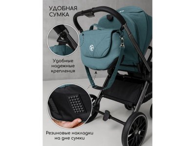 Коляска Amarobaby детская 2 в 1 Motus 1-00450664_18
