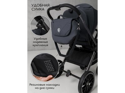 Коляска Amarobaby детская 2 в 1 Motus 1-00450665_18
