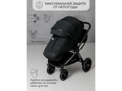 Коляска Amarobaby детская 2 в 1 Motus 1-00450666_9
