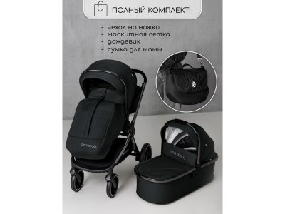 Коляска Amarobaby детская 2 в 1 Motus 1-00450666_12