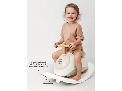 Качалка Amarobaby для толокара Enjoy 1-00450667_6