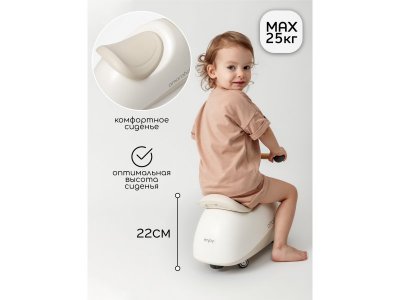 Качалка Amarobaby для толокара Enjoy 1-00450667_5