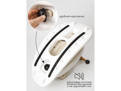Качалка Amarobaby для толокара Enjoy 1-00450667_8