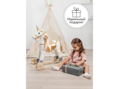 Единорог Amarobaby Каталка-качалка с колесами, Unicorn 76х38х75 см 1-00450677_8