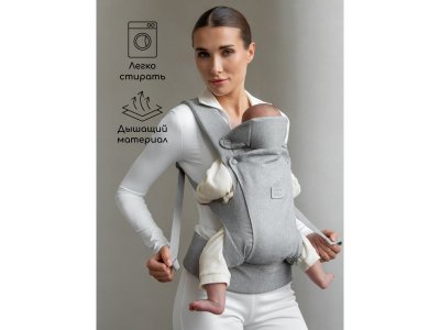 Эргорюкзак Amarobaby 3в1 Near 1-00450684_13