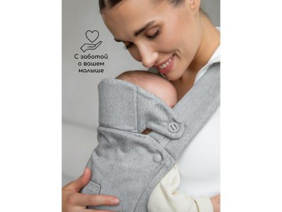 Эргорюкзак Amarobaby 3в1 Near 1-00450684_14