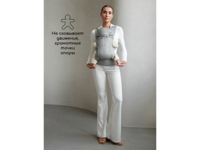 Эргорюкзак Amarobaby 3в1 Near 1-00450684_15