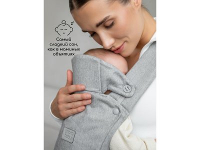 Эргорюкзак Amarobaby 3в1 Near 1-00450684_16