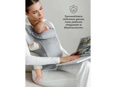 Эргорюкзак Amarobaby 3в1 Near 1-00450684_17
