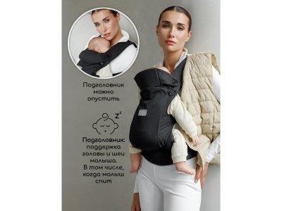 Эргорюкзак Amarobaby 3в1 Near 1-00450685_12