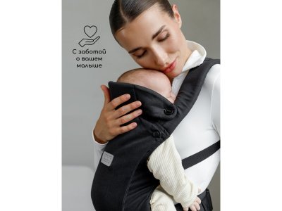 Эргорюкзак Amarobaby 3в1 Near 1-00450685_14