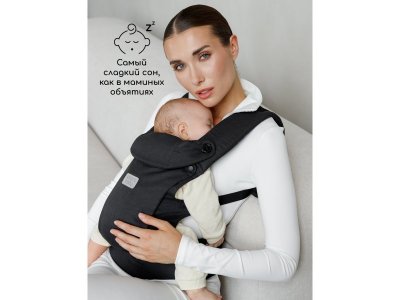 Эргорюкзак Amarobaby 3в1 Near 1-00450685_16