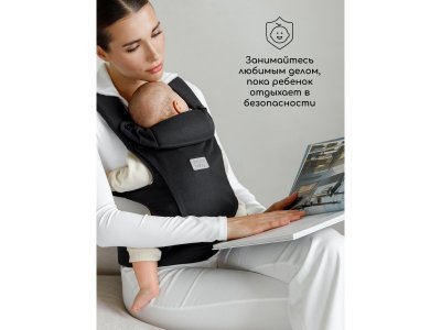 Эргорюкзак Amarobaby 3в1 Near 1-00450685_17