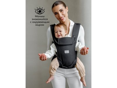 Эргорюкзак Amarobaby 3в1 Near 1-00450685_18