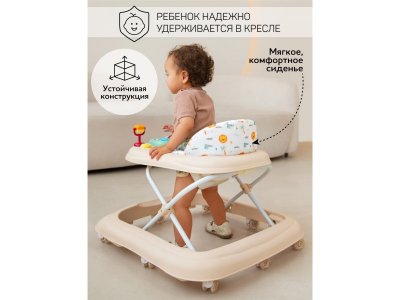 Ходунки Amarobaby детские с электронной игровой панелью First Steps 1-00450702_6