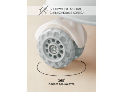 Ходунки Amarobaby детские с электронной игровой панелью First Steps 1-00450703_4