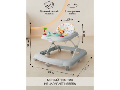Ходунки Amarobaby детские с электронной игровой панелью First Steps 1-00450703_7