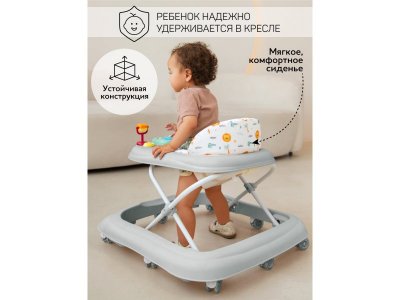 Ходунки Amarobaby детские с электронной игровой панелью First Steps 1-00450703_8