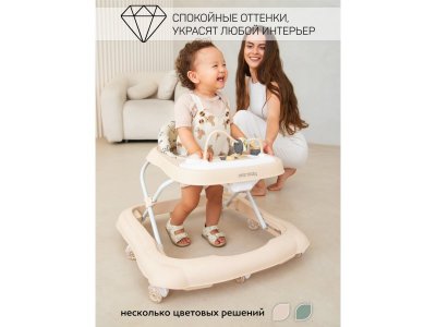 Ходунки Amarobaby детские с электронной игровой панелью Happy Steps 1-00450704_8