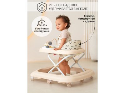 Ходунки Amarobaby детские с электронной игровой панелью Happy Steps 1-00450704_9