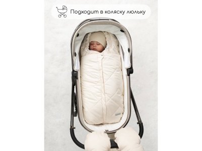 Конверт Amarobaby Heat стеганый детский зимний 1-00450706_3