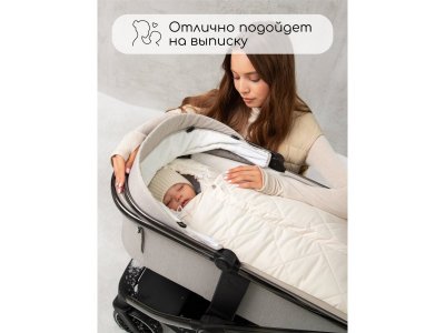 Конверт Amarobaby Heat стеганый детский зимний 1-00450706_9