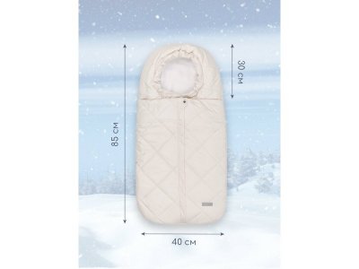 Конверт Amarobaby Heat стеганый детский зимний 1-00450706_8