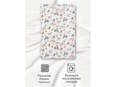 Простыня Amarobaby 150х210 Boys 1-00450740_3