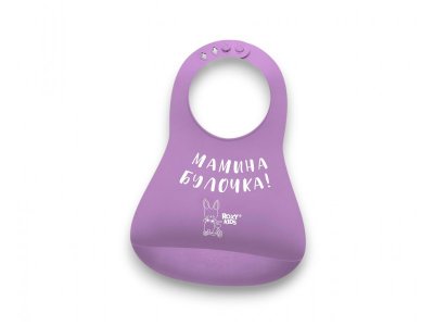 Нагрудник Roxy-Kids Мамина булочка 1-00450875_1