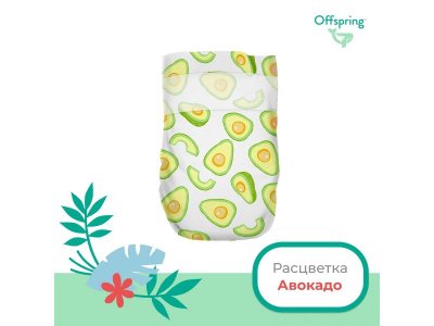 Подгузники Offspring, NB 2-4 кг, 26 шт 1-00450887_4
