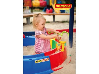 Песочница Полесье Кольцо с набором, 1360 мм 1-00450890_5