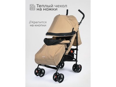 Коляска прогулочная трость Tomix Kika 1-00451279_2