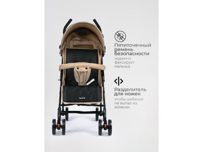 Коляска прогулочная трость Tomix Kika 1-00451279_3