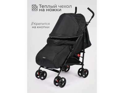 Коляска прогулочная трость Tomix Kika 1-00451281_2