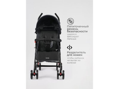 Коляска прогулочная трость Tomix Kika 1-00451282_3