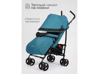 Коляска прогулочная трость Tomix Kika 1-00451283_2