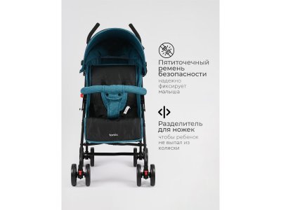 Коляска прогулочная трость Tomix Kika 1-00451283_3