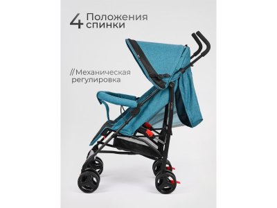 Коляска прогулочная трость Tomix Kika 1-00451283_5